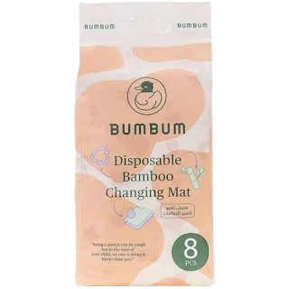 مفرش بامبو لتغيير الحفاضات بم بم  8 حبة  60*90